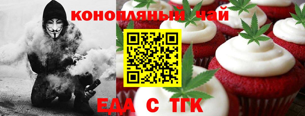 Экстази  МДМА  Вход с VPN  Камышин  Мефедрон   МАРИХУАНА  ГАШИШ  ГАШ  Кокаин 