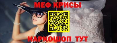 герыч Владивосток