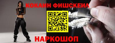 сатива Уссурийск