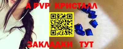 кокс Владикавказ