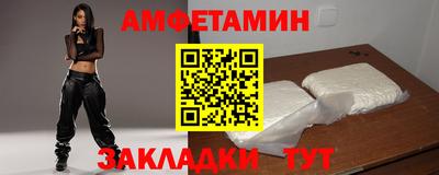 дистиллят марихуана Усть-Илимск