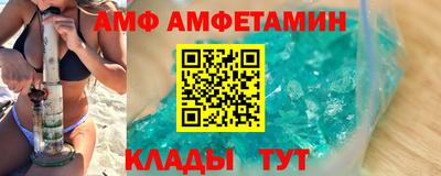 a pvp Усть-Джегута