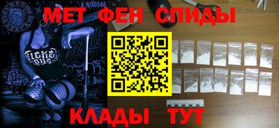 a pvp Усть-Джегута