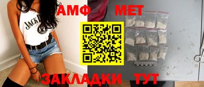 сатива Уссурийск