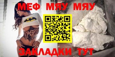 a pvp Усть-Джегута